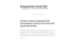 Desktop Screenshot of blog.chengbo.net